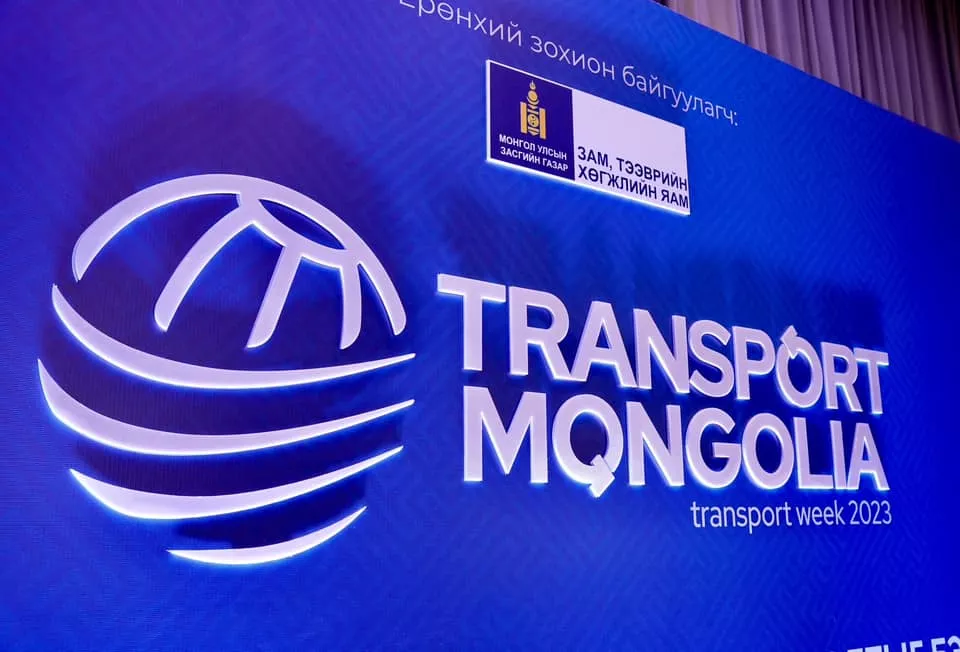 “Тээврийн долоо хоног 2023” олон улсын форум өнөөдөр эхэлнэ