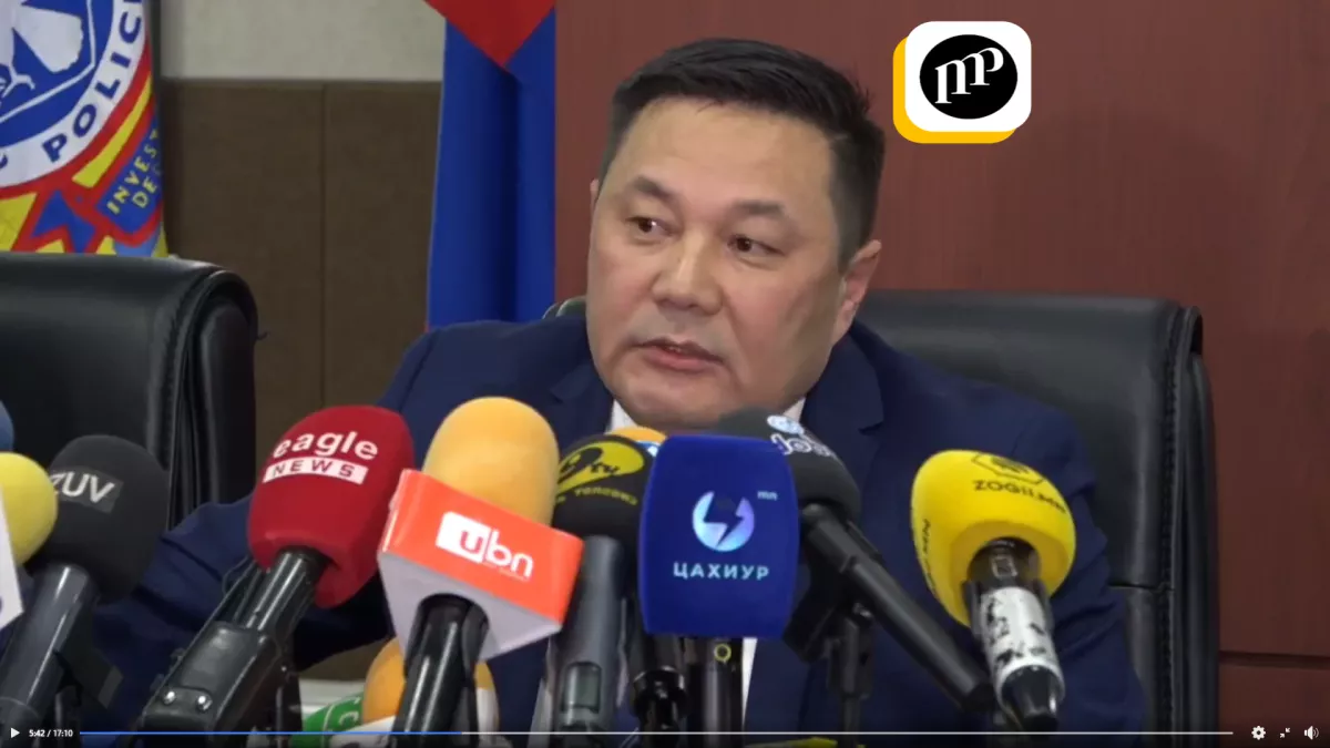 ВИДЕО: ЦЕГ-ын мөрдөн байцаах албанаас  мэдээлэл хийлээ