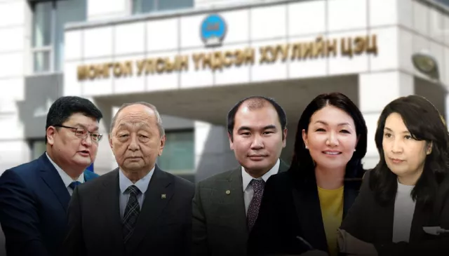Үндсэн хуулийн цэц залуу гишүүдээр цус сэлбэв