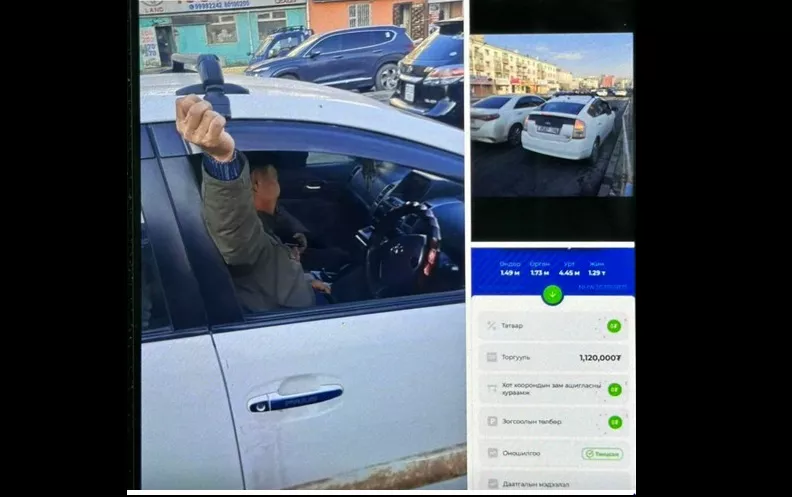 Салаавч гаргасан иргэнд зөрчлийн хэрэг нээжээ