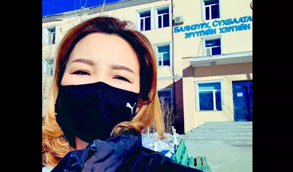 Сэтгүүлч Н.Өнөрцэцэгт шүүхээс хилийн хориг тавьжээ