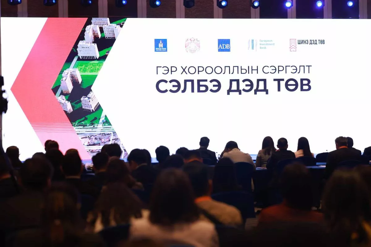 Дэд төвүүдэд гэр хорооллыг орон сууцжуулах талаар хэлэлцлээ