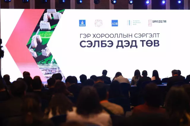 Дэд төвүүдэд гэр хорооллыг орон сууцжуулах талаар хэлэлцлээ