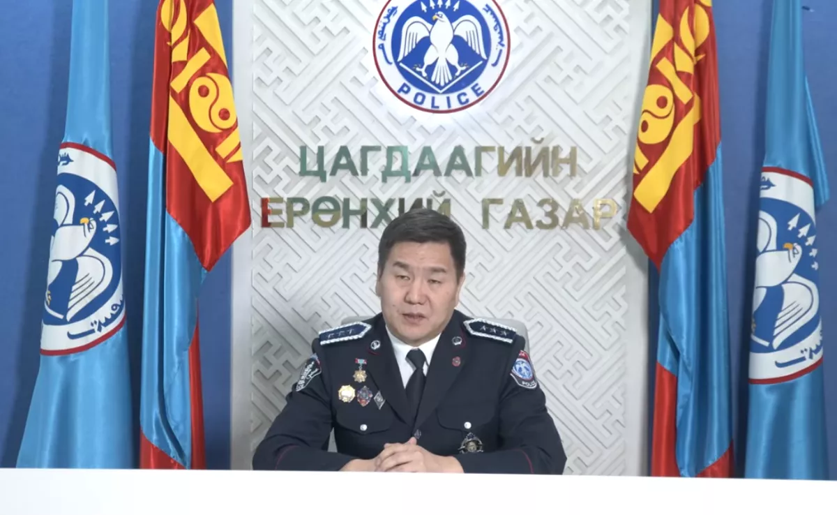 ВИДЕО: ЦЕГ-аас иргэн Н.Өнөрцэцэгт холбогдох хэргийн талаар мэдээлэл хийлээ