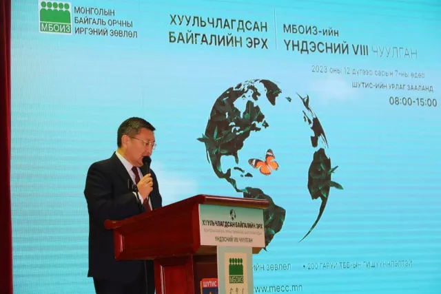 Монгол Улсын агаарын хэм сүүлийн 80 жилд 2.25-аар нэмэгдэж, хур тунадас буурчээ