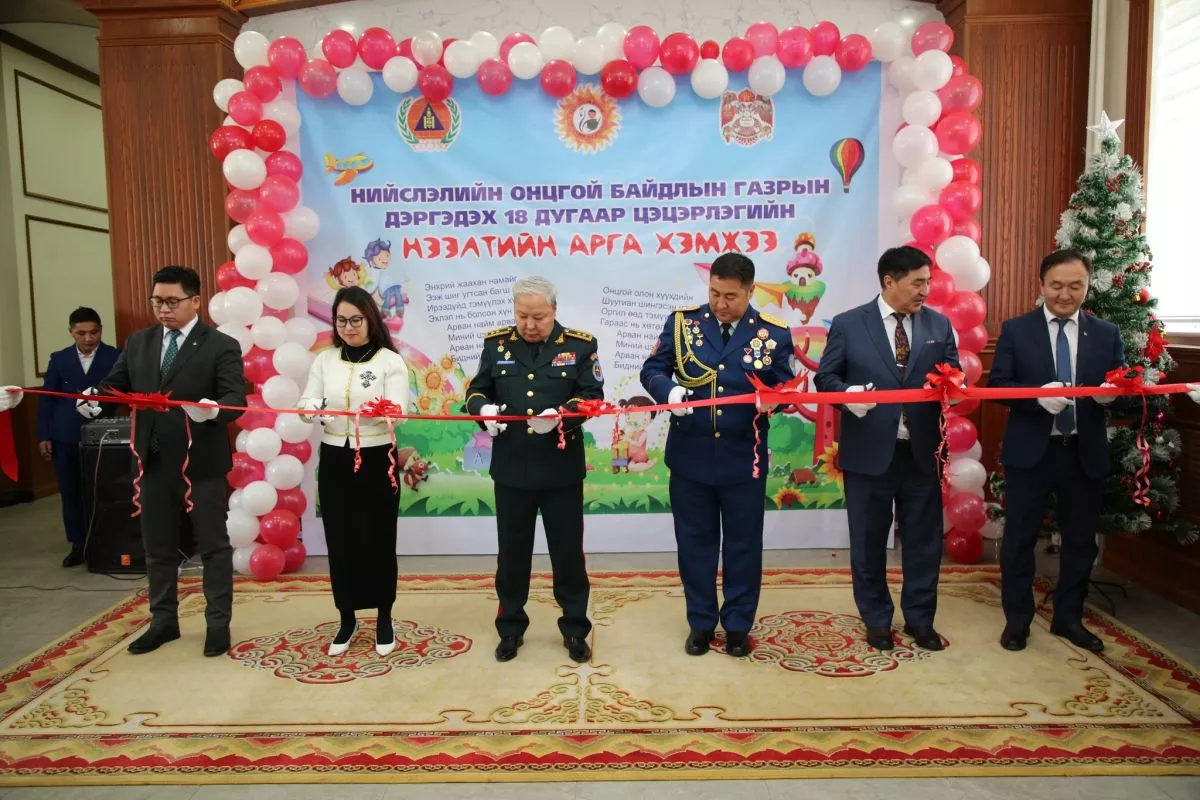 НОБГ дэргэдээ ажилчдын хүүхдүүдийг авах цэцэрлэгтэй болжээ