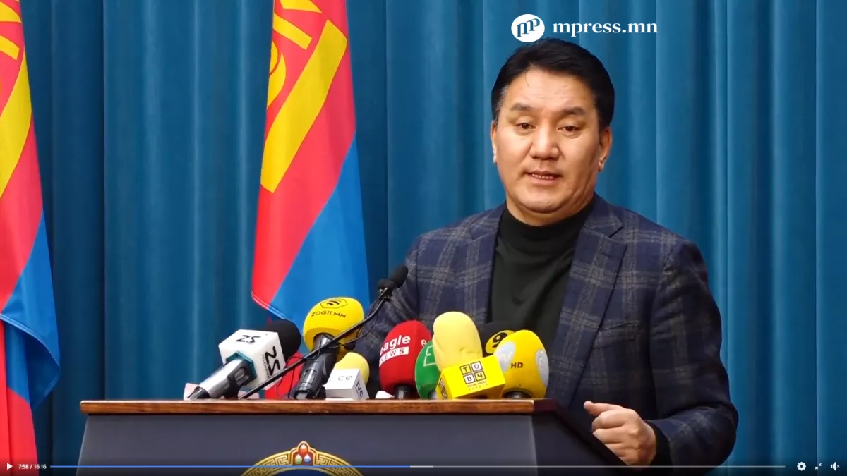 ВИДЕО: 📌УУХҮ-ийн сайд Ж.Ганбаатар мэдээлэл өглөө