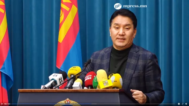 ВИДЕО: 📌УУХҮ-ийн сайд Ж.Ганбаатар мэдээлэл өглөө