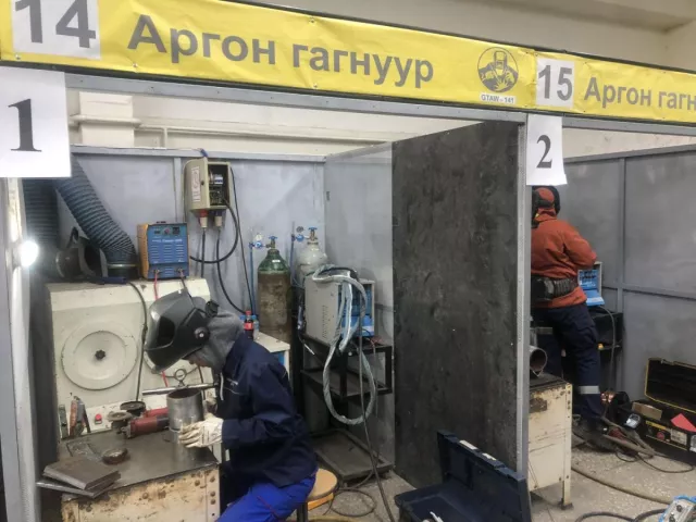 “Монгол ур чадвар 2023” тэмцээний үндэсний ялагчид дэлхийн ур чадварын тэмцээнд оролцоно