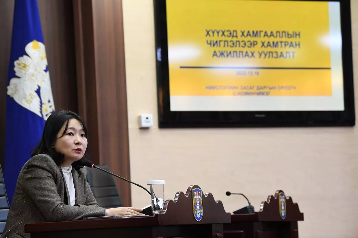 Цахим хичээлд хамрагдаж чадахгүй байгаа хүүхдүүдэд нийслэлээс дэмжлэг үзүүлнэ