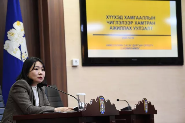 Цахим хичээлд хамрагдаж чадахгүй байгаа хүүхдүүдэд нийслэлээс дэмжлэг үзүүлнэ