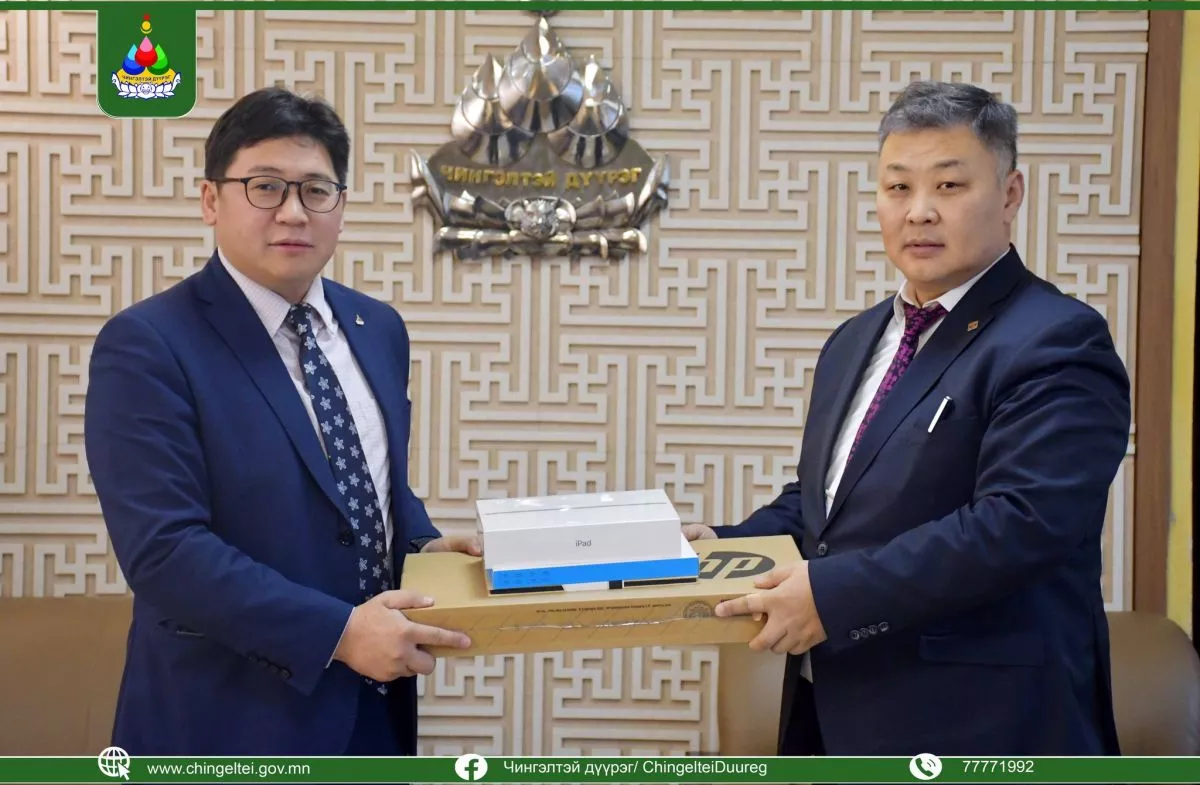 ЧД: Газар зохион байгуулалтын албанд тоног төхөөрөмжийн шинэчлэл хийлээ