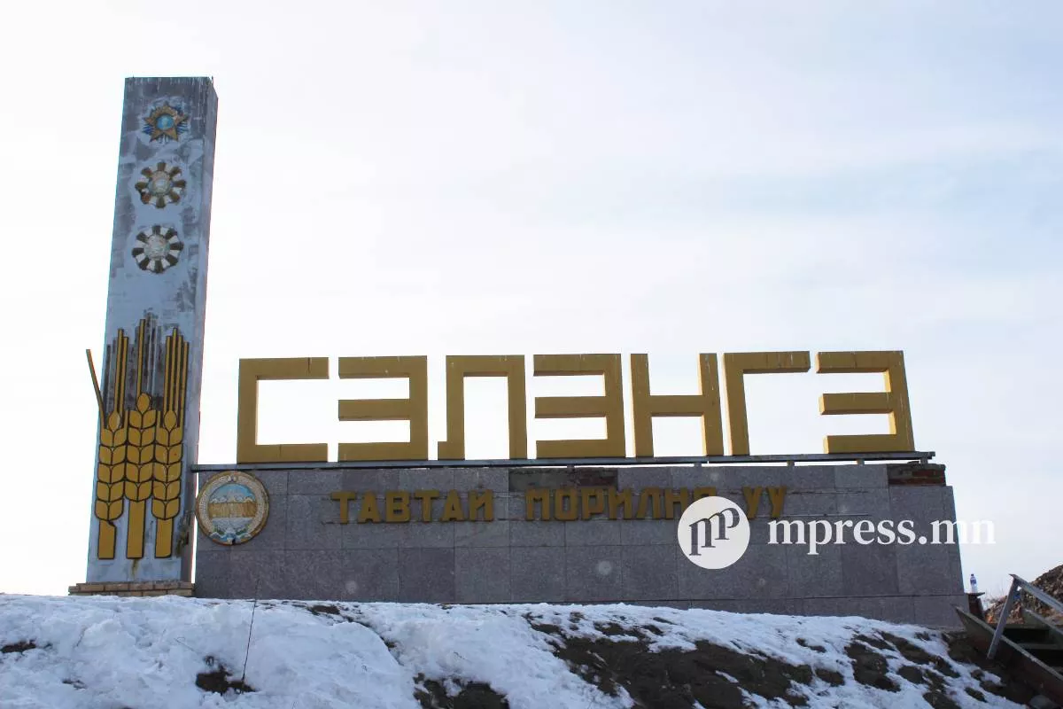 Сэлэнгэ аймагт цасны зузаан 18-20 см хүрчээ
