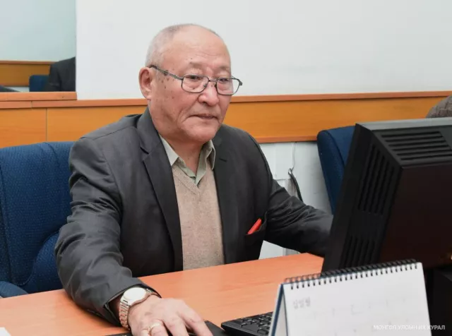 Үндсэн хуулийн оршил хэсгийг тайлбарлахуй