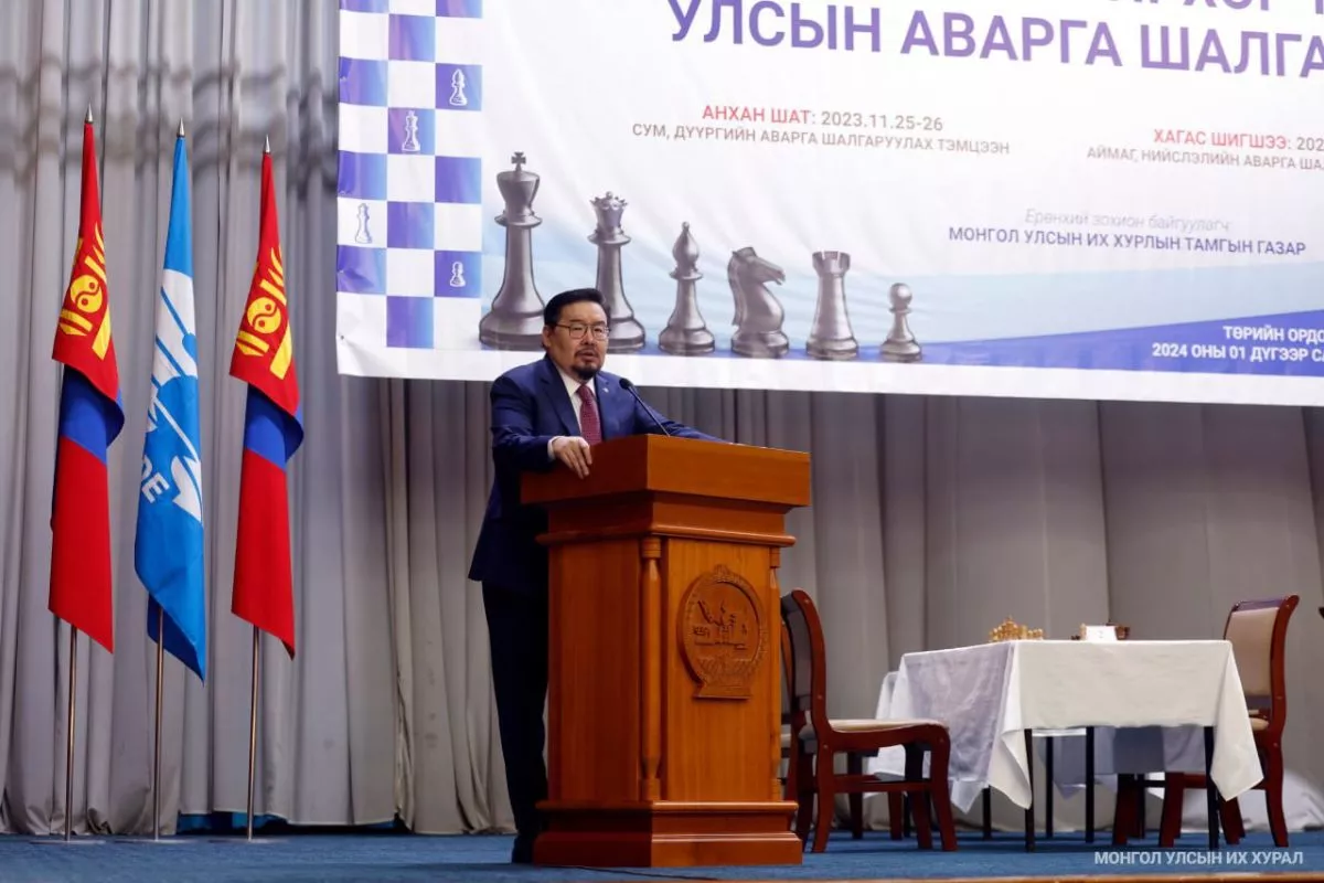 Үндсэн хуулийн өдөрт зориулсан Шатар сонирхогчдын Улсын аварга шалгаруулах тэмцээн боллоо