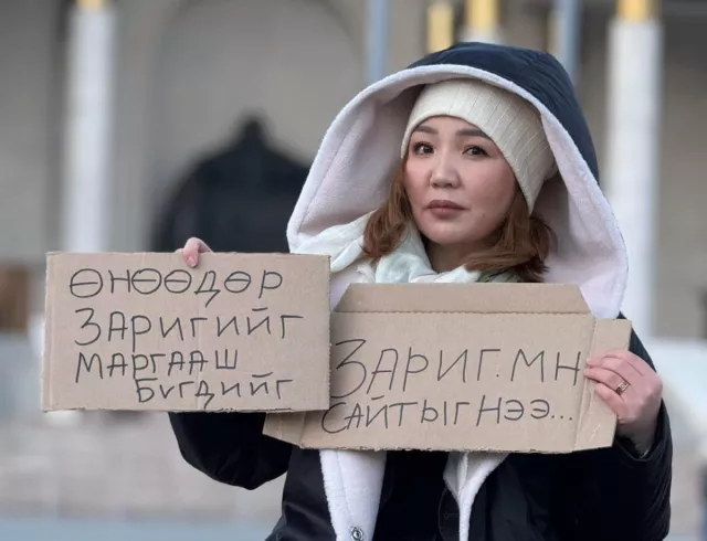ХЭҮК: Н.Өнөрцэцэгт холбогддох эрүүгийн хэрэг хянан шийдвэрлэх ажиллагаанд оролцох боломжгүй