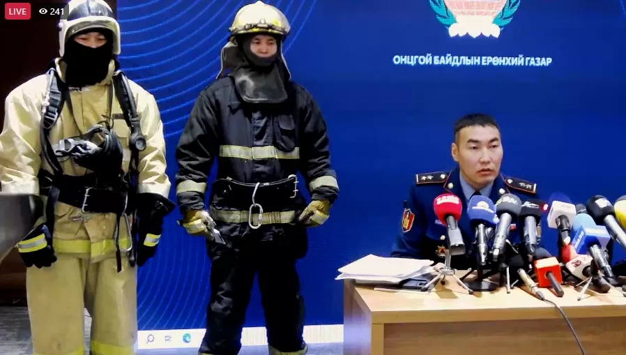 ШУУД: Алба хаагчдын хувцас, хангалтын талаар ОБЕГ-аас мэдээлэл хийж байна