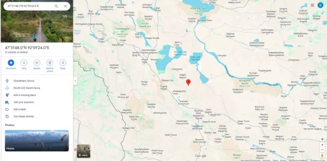 Ховд аймгийн Чандмань сумаас 19 км-ийн зайд 3,9 магнитудын хүчтэй газар хөдөллөө