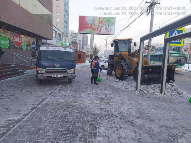 Бүх нийтийн их цэвэрлэгээний аян зарлалаа