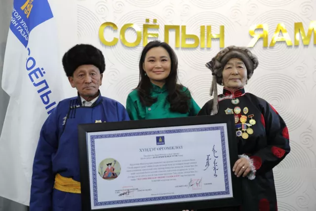 Соёлын биет бус өвийн 2023 оны шилдэг өвлөн уламжлагчийг тодруулав