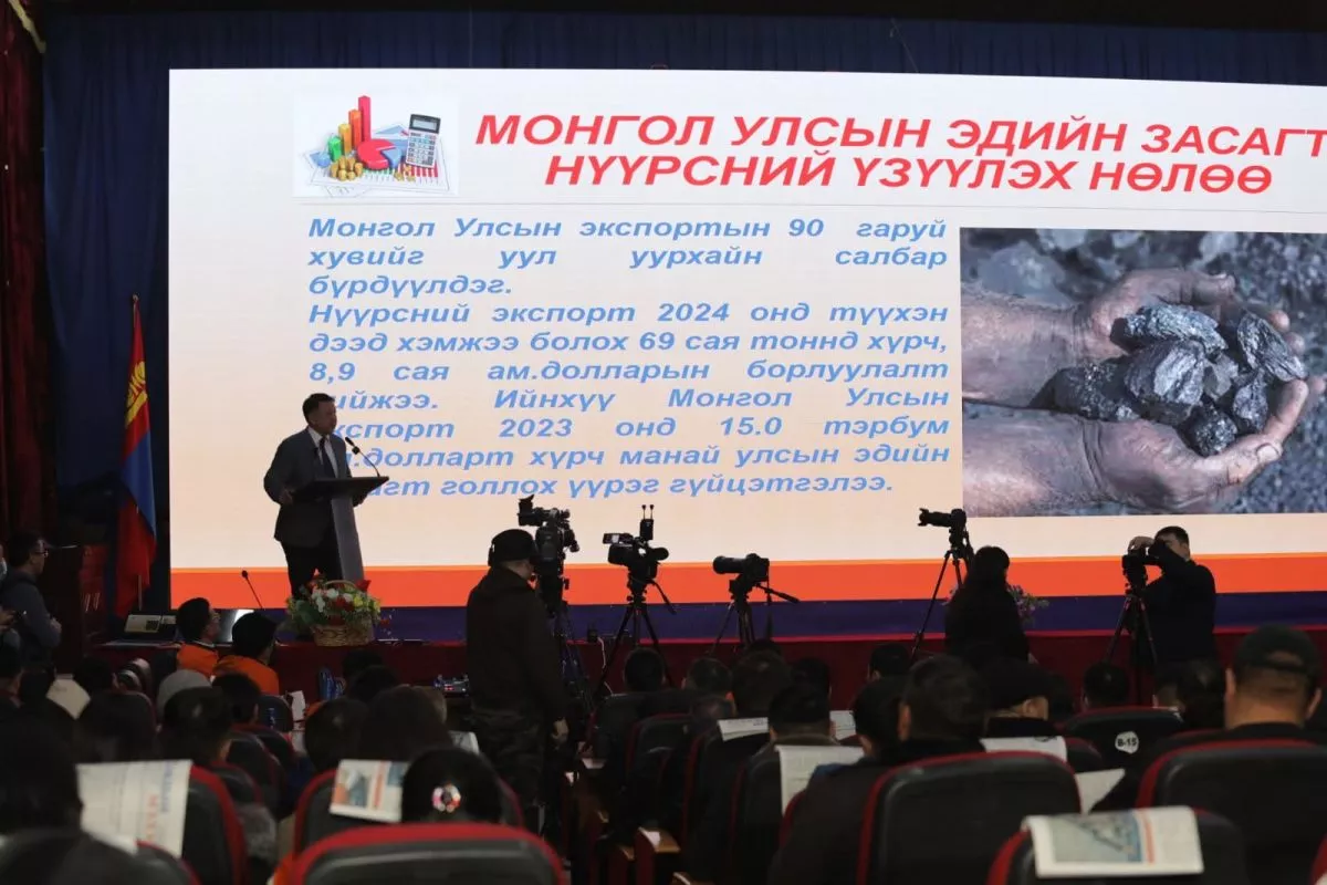 Хөшөөтийн уурхайн хамтран ажиллах гэрээний хэрэгжилтийн талаарх хэлэлцүүлэг боллоо