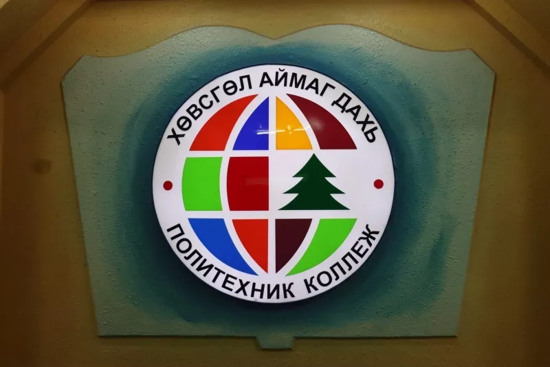 Хөвсгөл аймгийн Политехник коллежийн шинэ цогцолборын барилгын ажил энэ онд эхэлнэ