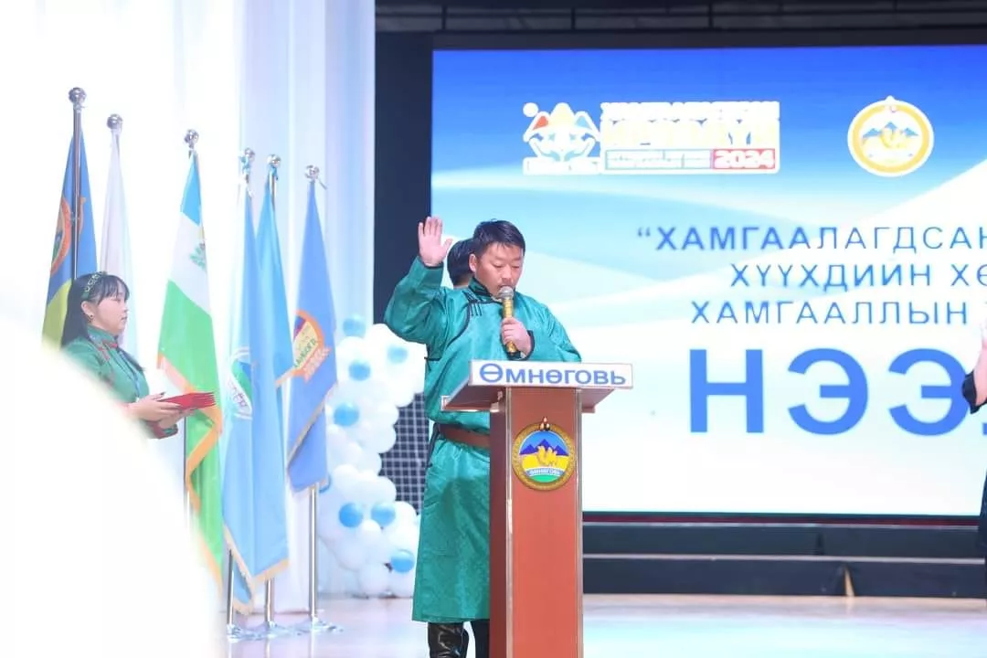 Өмнөговь аймаг 2024 оныг хүүхдийн хөгжил, хамгааллын жил болгон зарлалаа
