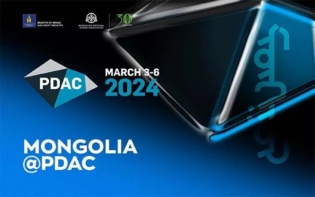 PDAC 2024: MongoliaDay арга хэмжээ гуравдугаар сарын 3-нд болно