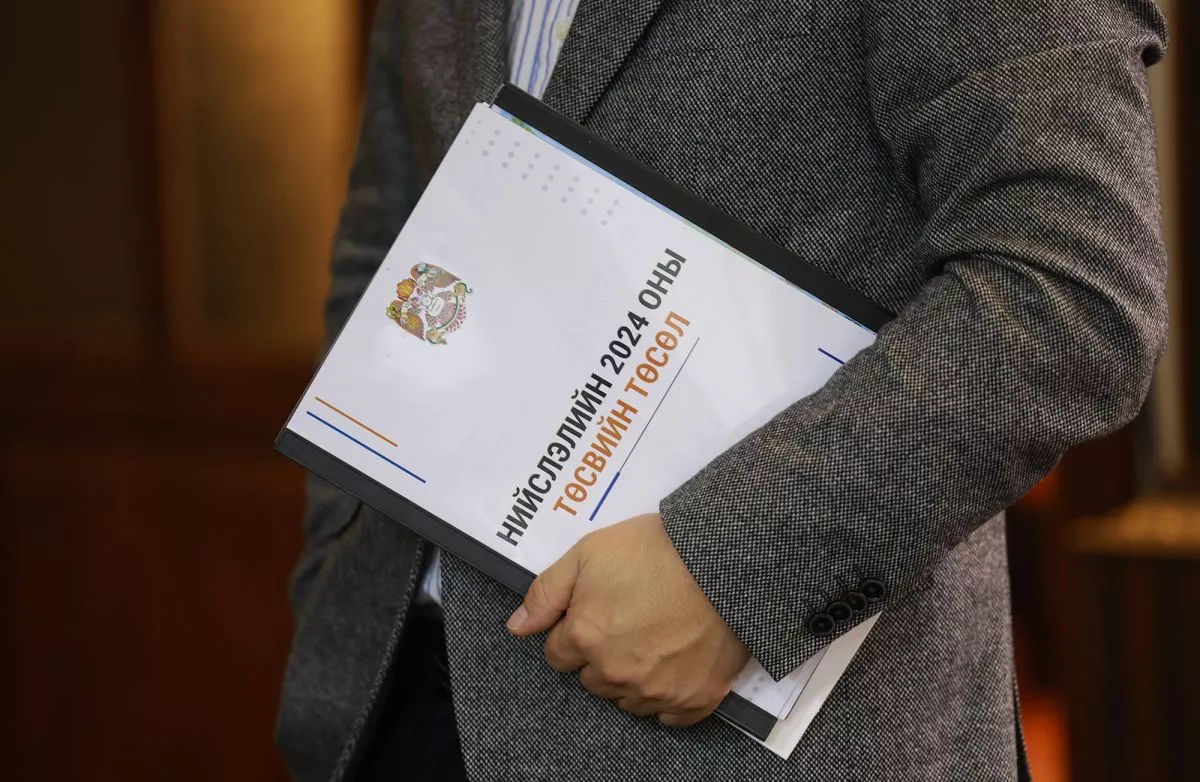 Нийслэлийн 2024 оны төсвийн тодотголын нэгдүгээр хэлэлцүүлэг боллоо