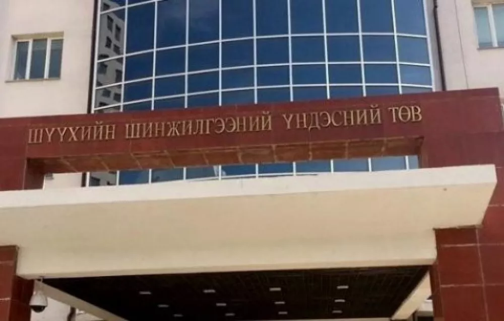 Гадаадын иргэний цогцост шинжилгээ хийхэд 1 сая, монгол иргэнийх 80 мянган төгрөг