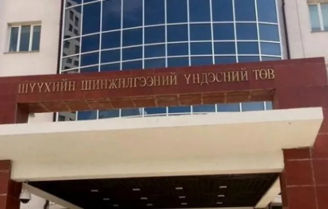 Гадаадын иргэний цогцост шинжилгээ хийхэд 1 сая, монгол иргэнийх 80 мянган төгрөг