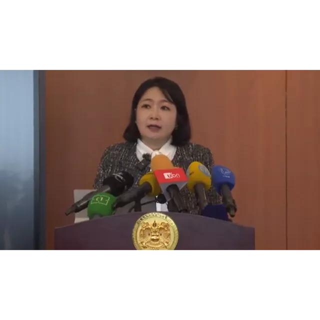 🔴ШУУД: УОК, ЦУОШГ-аас цаг үеийн асуудлаар мэдээлэл өгч байна