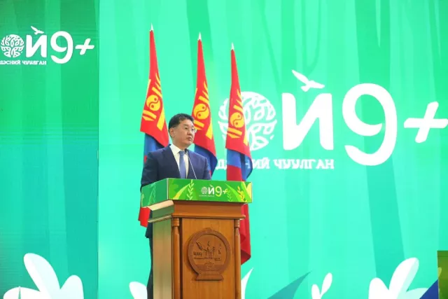 У.Хүрэлсүх: Байгаль орчноо хамгаалахын төлөө төр засаг, түмэн олноороо нэгэн сэтгэлээр хамтран зүтгэе