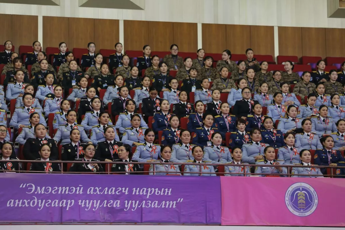 Эмэгтэй ахлагч нарын анхдугаар чуулга уулзалтад 500 гаруй алба хаагч оролцож байна