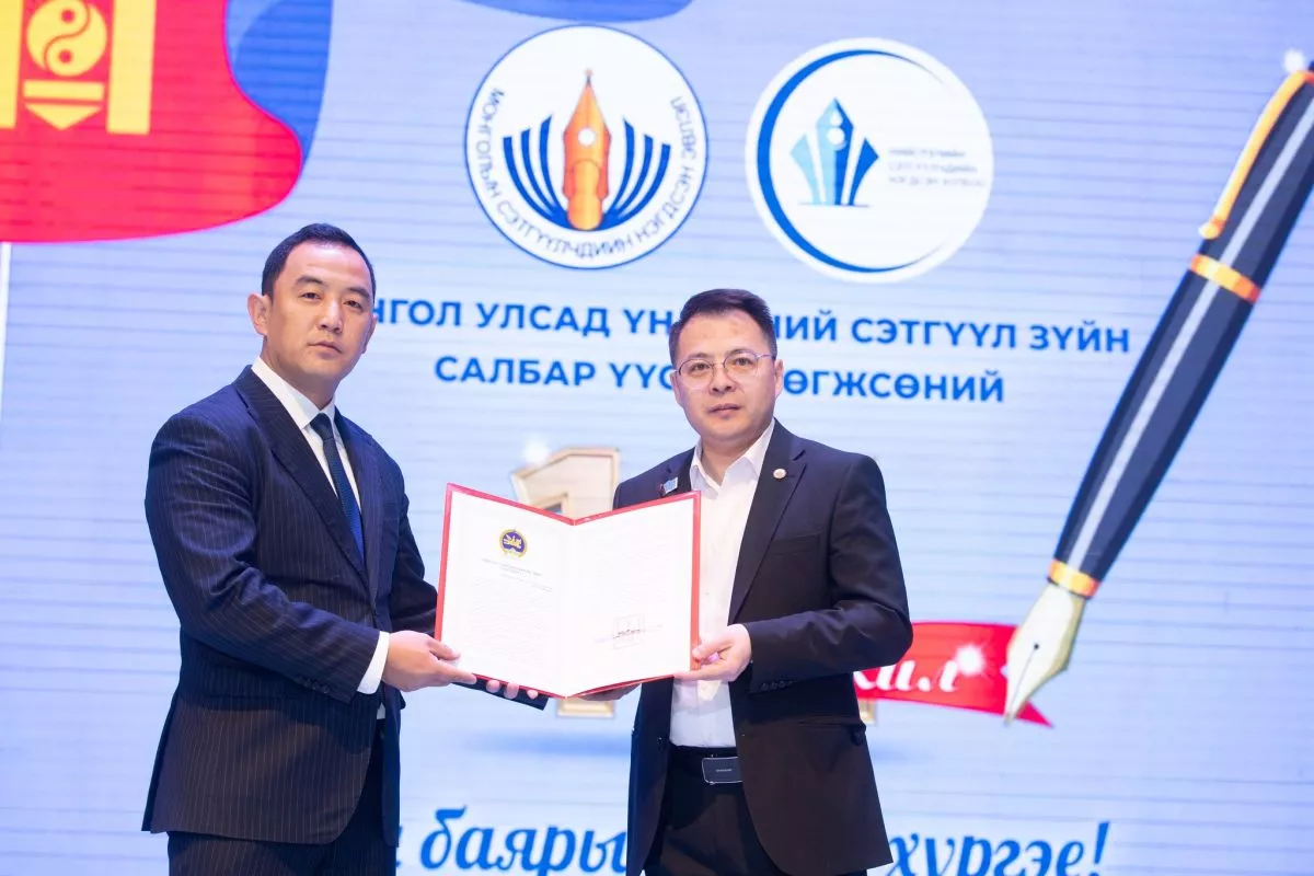 Ерөнхийлөгч У.Хүрэлсүх үндэсний сэтгүүл зүй үүсэж хөгжсөний 111 жилийн ойг тохиолдуулан мэндчилгээ дэвшүүллээ