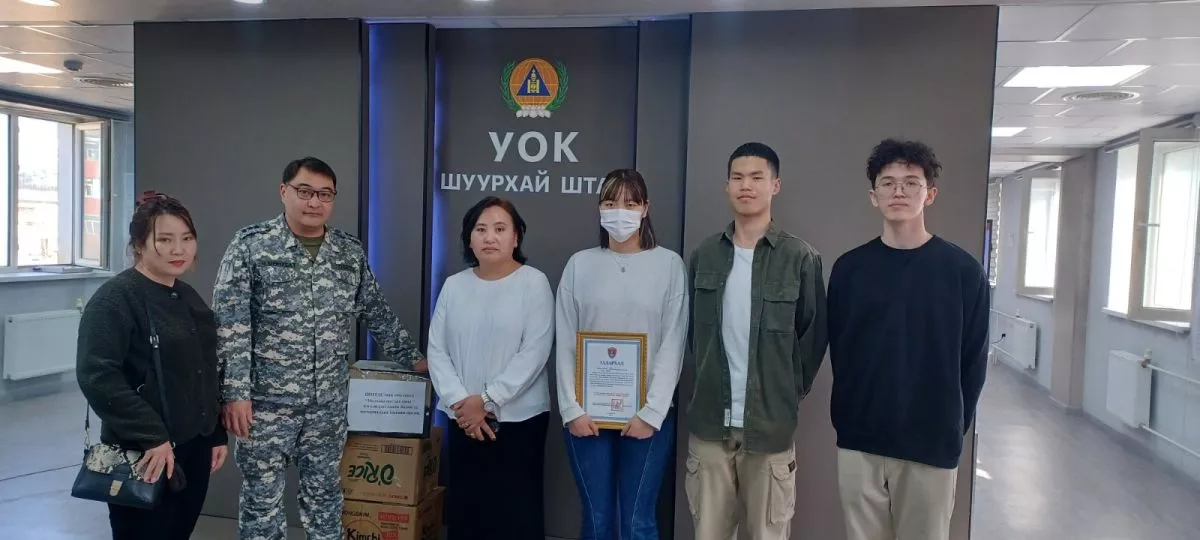 Хандивын дансанд нийт 3.3 тэрбум төгрөг цуглаад байна