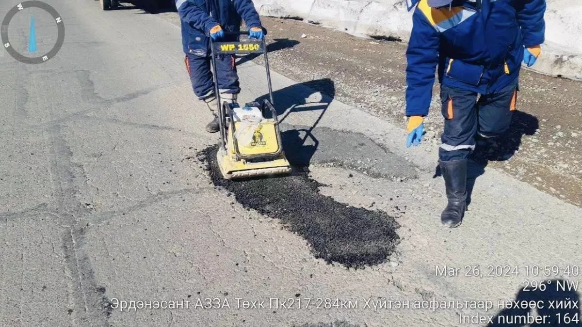 Хүйтэн асфальтбетон хучилтыг жилийн дөрвөн улиралд хийх боломжтой