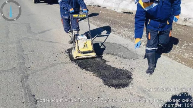 Хүйтэн асфальтбетон хучилтыг жилийн дөрвөн улиралд хийх боломжтой