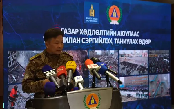 🔴ШУУД: УОК-оос мэдээлэл өгч байна