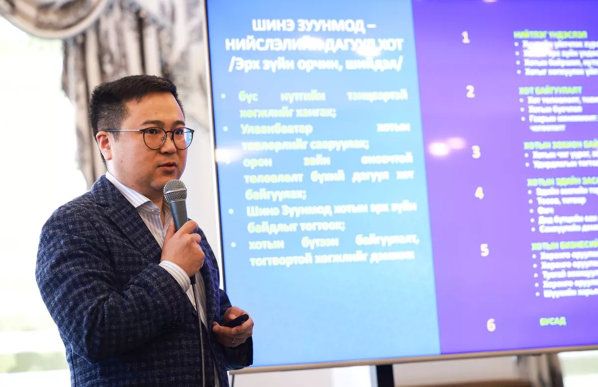 П.Сайнзориг: Дагуул хотын ерөнхий хууль байж болох ч төлөвлөлт, үйл ажиллагааны чиглэл нь ялгаатай