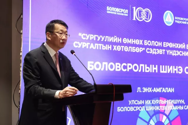 Сурагчид бага ангиасаа компьютер, стем сургалтад хамрагдана