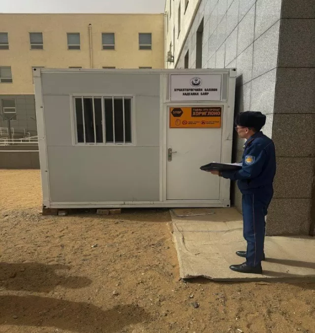 Байгууллагууд галын аюулгүй байдлыг хангах төсөв тусгахгүй байна