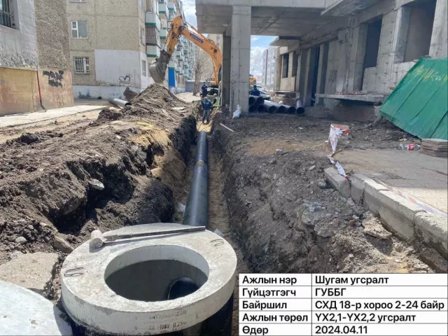 Ус их тогтдог байршилд борооны ус зайлуулах шугам угсарч байна