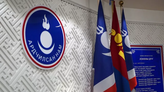 Ардчилсан намаас Р.Базарын баривчилгаатай холбогдуулан МЭДЭГДЭЛ гаргажээ