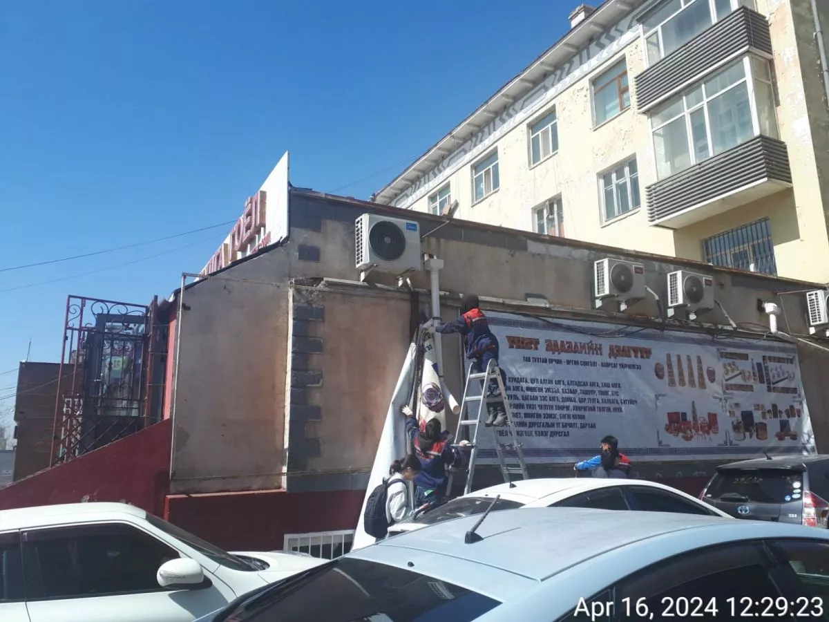 Гадна зар сурталчилгаа, хаягийн стандартыг мөрдүүлж байна