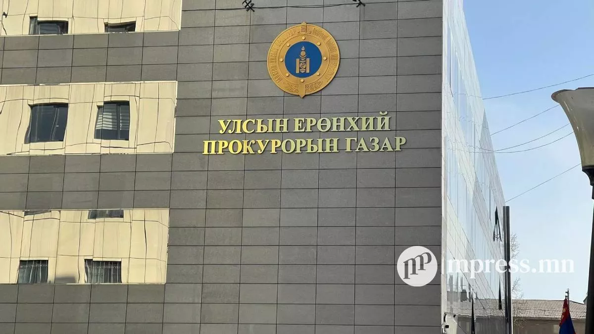 Шуудан илгээмжээр мансууруулах бодис хүлээн авсан иргэний хэргийг шүүхэд шилжүүллээ