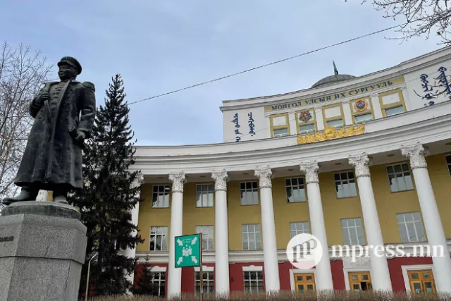 Монгол Улсын Их сургууль дэлхийн суралцагчдад зориулан МООС бүтээлээ