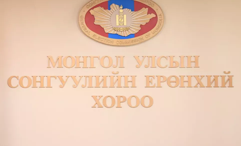 СЕХ-нд 26 нам, 2 эвсэл 2024 оны ээлжит сонгуульд оролцох хүсэлтээ өглөө