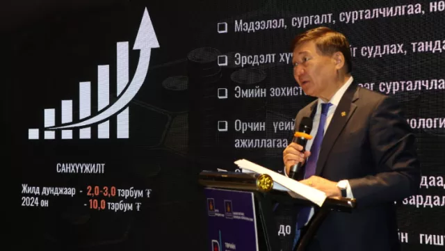 С.Чинзориг: Нийгмийн эрүүл мэндийн үйлчилгээг бодлогын цөм болгон хөгжүүлэх шаардлагатай