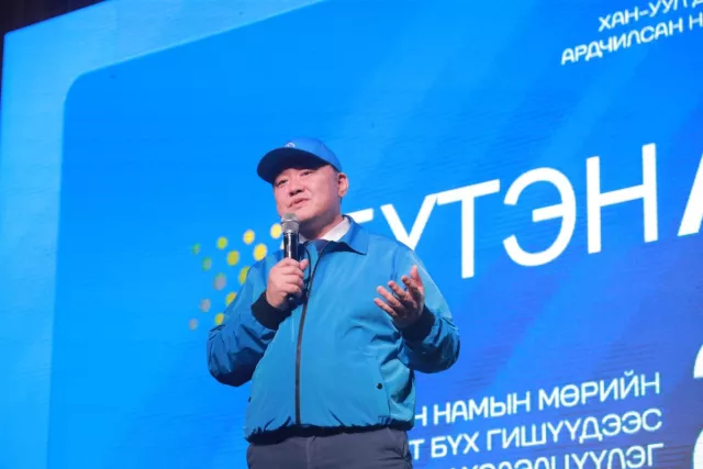 Ардчилсан намаас жагсаалтаар нэр дэвших 25 хүний нэрс